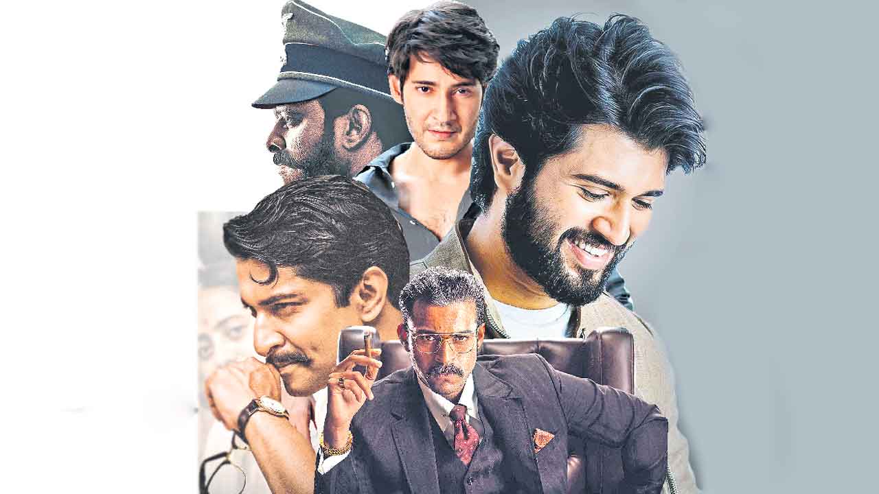 Periodic Movies | పీక్‌లో పీరియాడిక్స్.. తెలుగులో కొత్తేమీ కాదు!