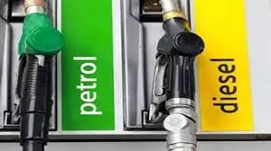 Fuel Prices | పెట్రో ధరల నుంచి ఉపశమనం :  ఇంధన ధరల తగ్గింపునకు కసరత్తు