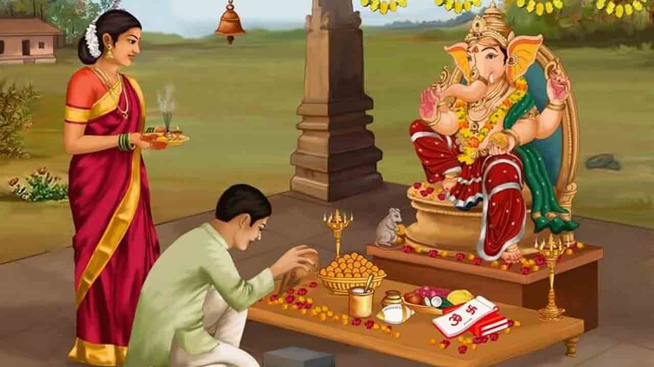 Vinayaka Vratham | గణేషుడిని ప్రసన్నం చేసుకోవాలంటే ఈ వ్రతం చేయాల్సిందే..!