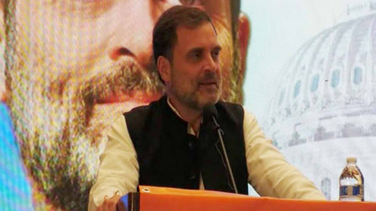Rahul Gandhi: కొన్ని మ‌తాలు, భాష‌లను ఆర్ఎస్ఎస్ త‌క్కువ‌గా చూస్తోంది: రాహుల్ గాంధీ
