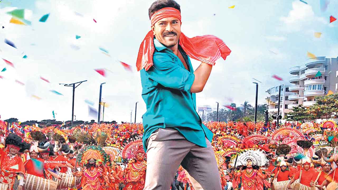 Ram Charan