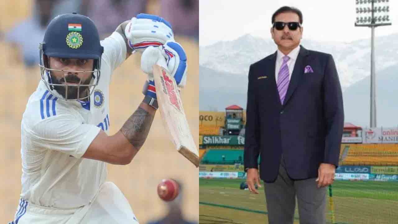 Ravi Shastri | ఆఫ్ స్పిన్న‌ర్ల‌కు భ‌య‌ప‌డ‌కు.. ఈ స‌ల‌హా పాటించు కోహ్లీ