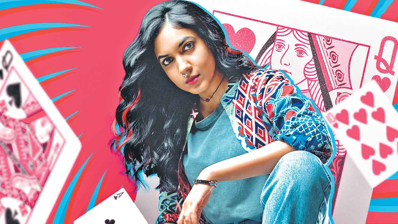 ఇంగ్లాండు రాణి అందచందం