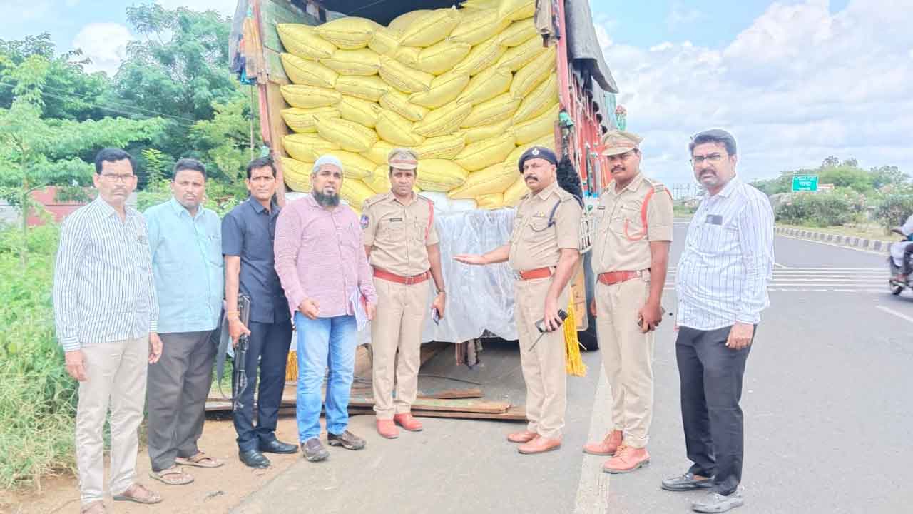 Adilabad | ఆదిలాబాద్‌ జిల్లాలో భారీగా రేషన్‌ బియ్యం పట్టివేత