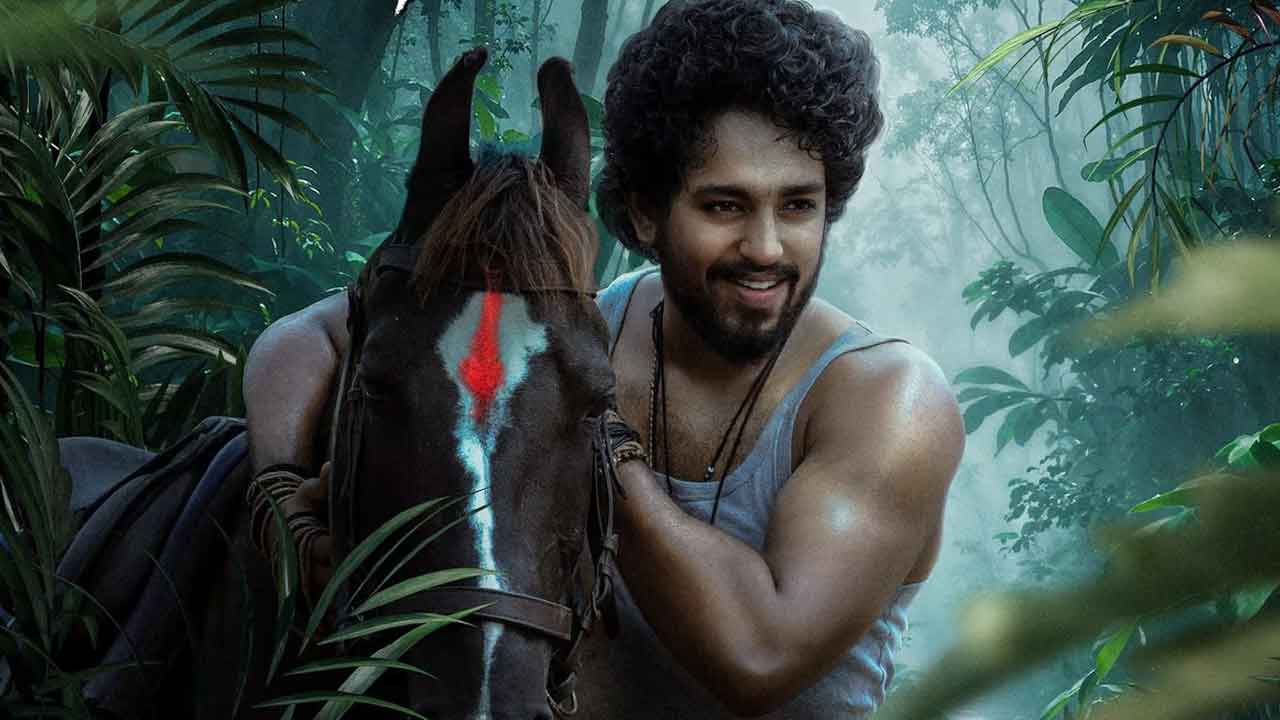 అడవి నేపథ్యంలో సాగే ప్రేమకథ