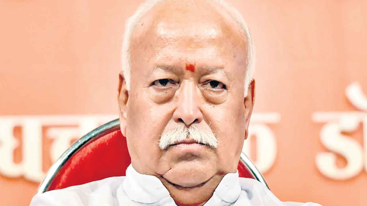 Mohan Bhagwat | నువ్వు దేవుడివా?.. అది నిర్ణయించాల్సింది ప్రజలు.. ప్రధాని మోదీని ఉద్దేశించి ఆరెస్సెస్‌ చీఫ్‌ సంచలన వ్యాఖ్యలు