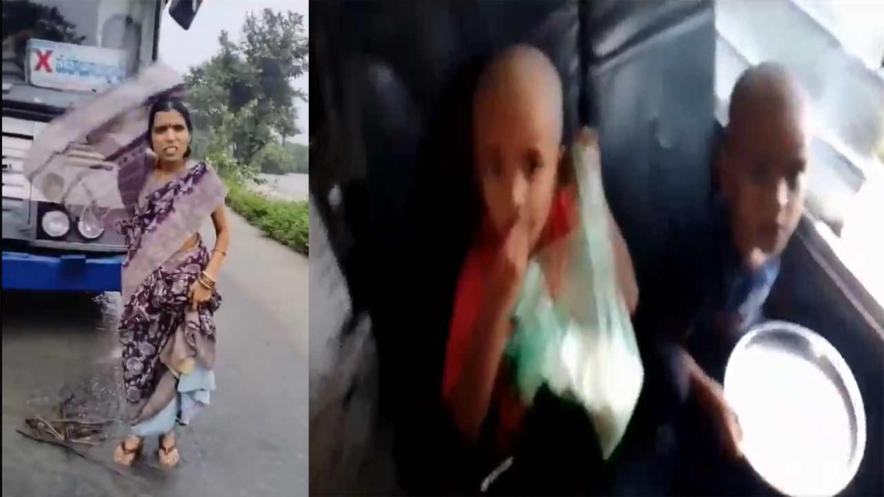 Rains | వరదలో చిక్కుకుపోయిన ఆర్టీసీ బస్సు.. రాత్రంతా వాగు మధ్యలోనే సాయం కోసం పడిగాపులు!