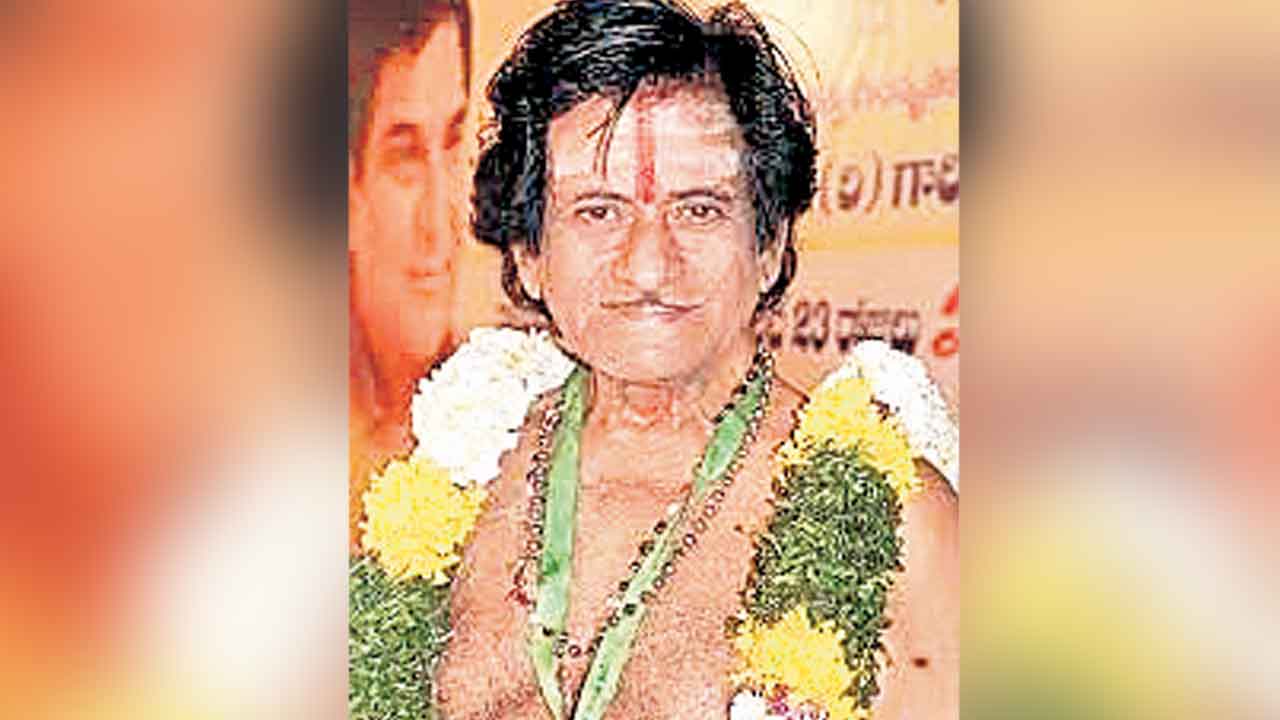 హరికథకు కట్టిన కోట