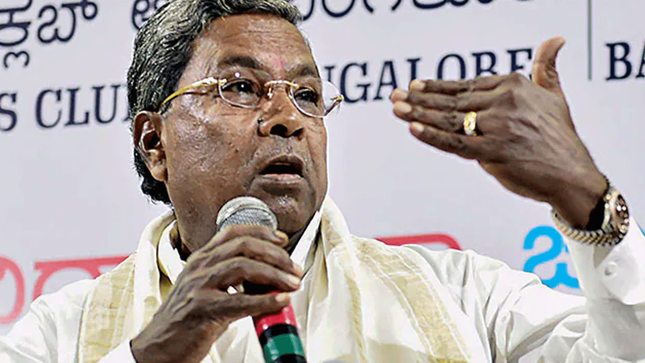 CM Siddaramaiah: క‌ర్నాట‌క సీఎం సిద్ద‌రామ‌య్య‌కు.. హైకోర్టులో ఎదురుదెబ్బ‌