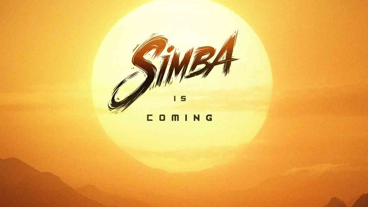 SIMBA is Coming | ‘సింబా’ వచ్చేస్తున్నాడు.. నందమూరి మోక్షజ్ఞ ఎంట్రీపై ప్రశాంత్ వర్మ పోస్ట్.?