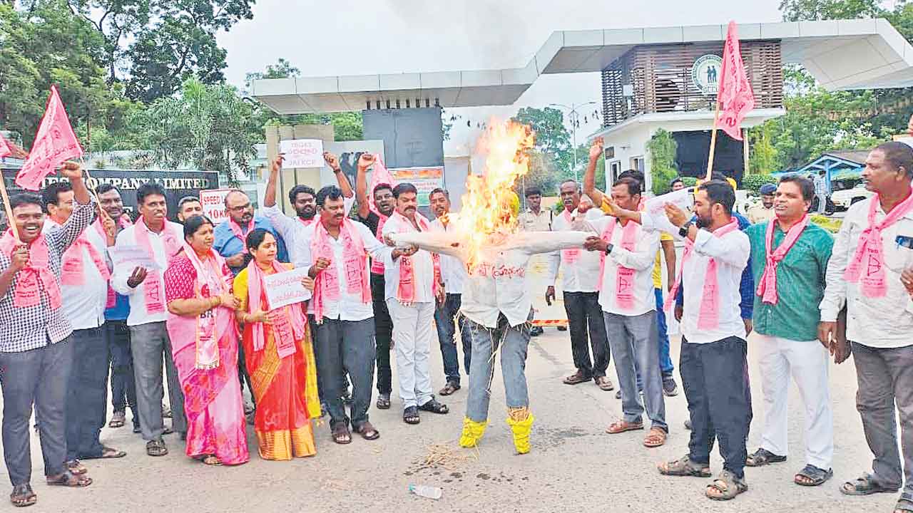 Singareni | బోనస్‌లో కోతపై భగ్గుమన్న సింగరేణి
