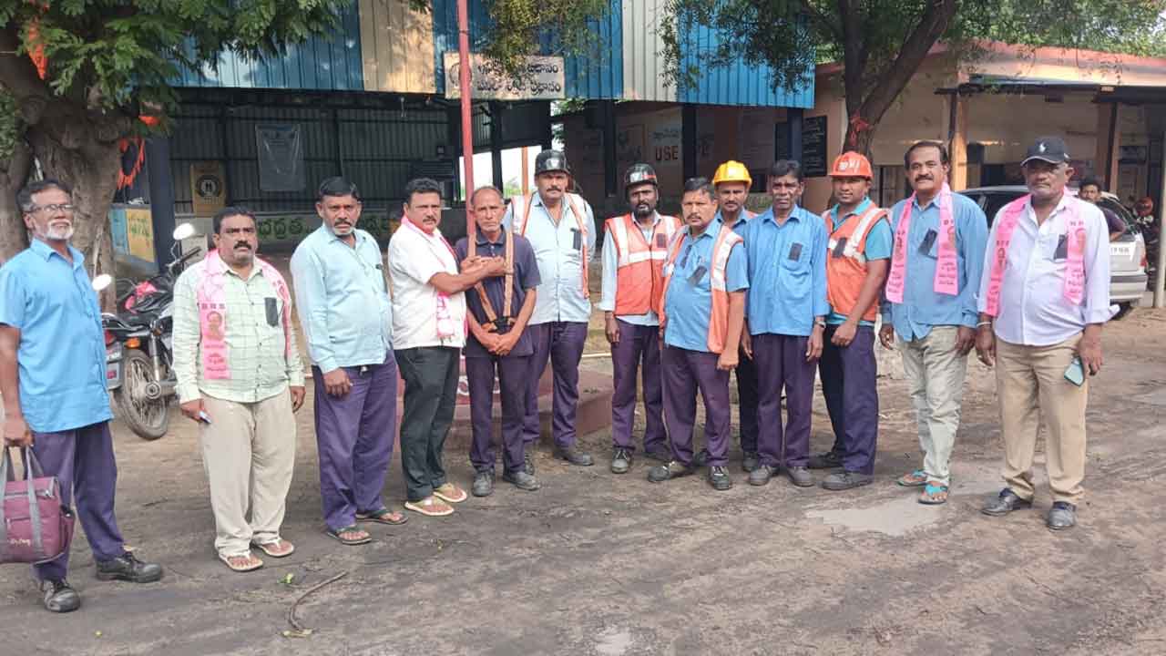 Singareni | సింగరేణి కార్మికులకు 33 శాతం లాభాల బోనస్‌ చెల్లించాలి..టీబీజీకేఎస్‌ ఆధ్వర్యంలో నిరసన