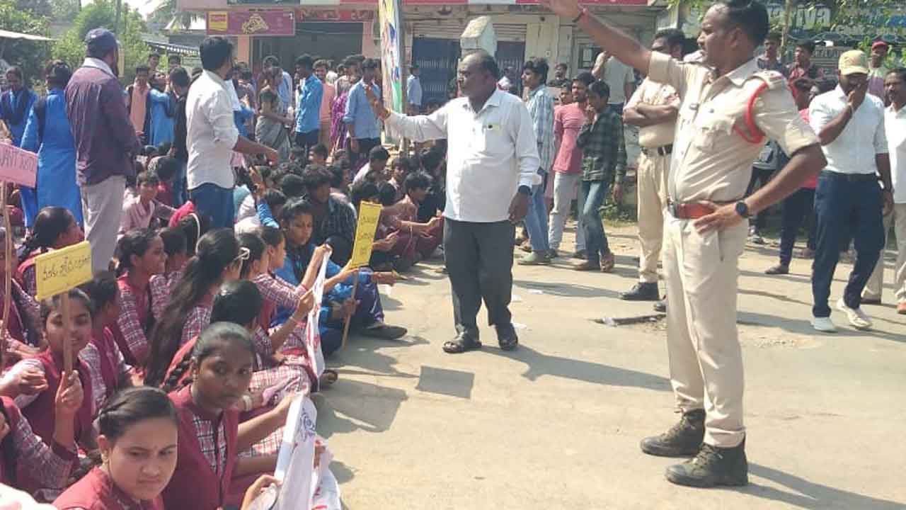 Students