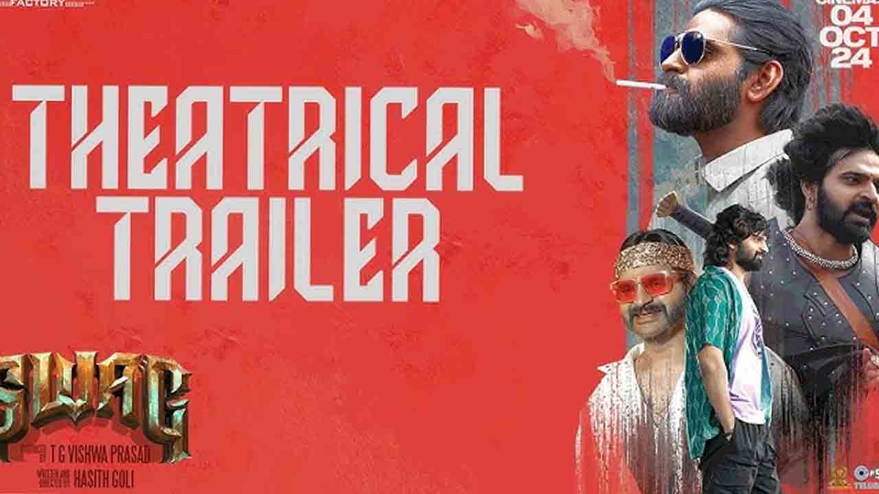 Swag Trailer | శ్రీ విష్ణు వన్ మ్యాన్ షో.. ఇంట్రెస్టింగ్‌గా ‘స్వాగ్’ ట్రైల‌ర్‌