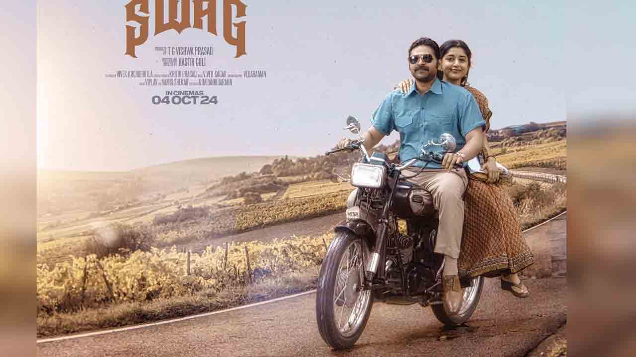 Swag Third Single | శ్రీ విష్ణు స్వాగ్ నుంచి ‘నీలో నాలో’ సాంగ్‌ రిలీజ్