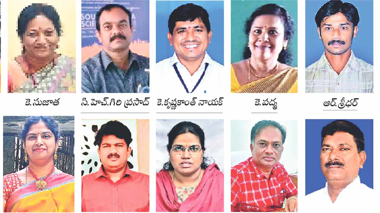 మన ఉపాధ్యాయులకు ఉత్తమ అవార్డులు