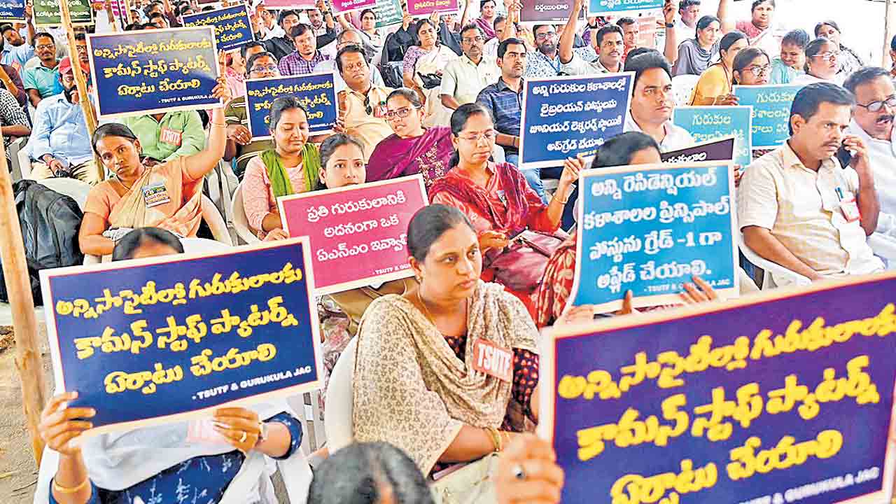 గురుకులాల్లో పాత టైంటేబుల్‌ కావాలి