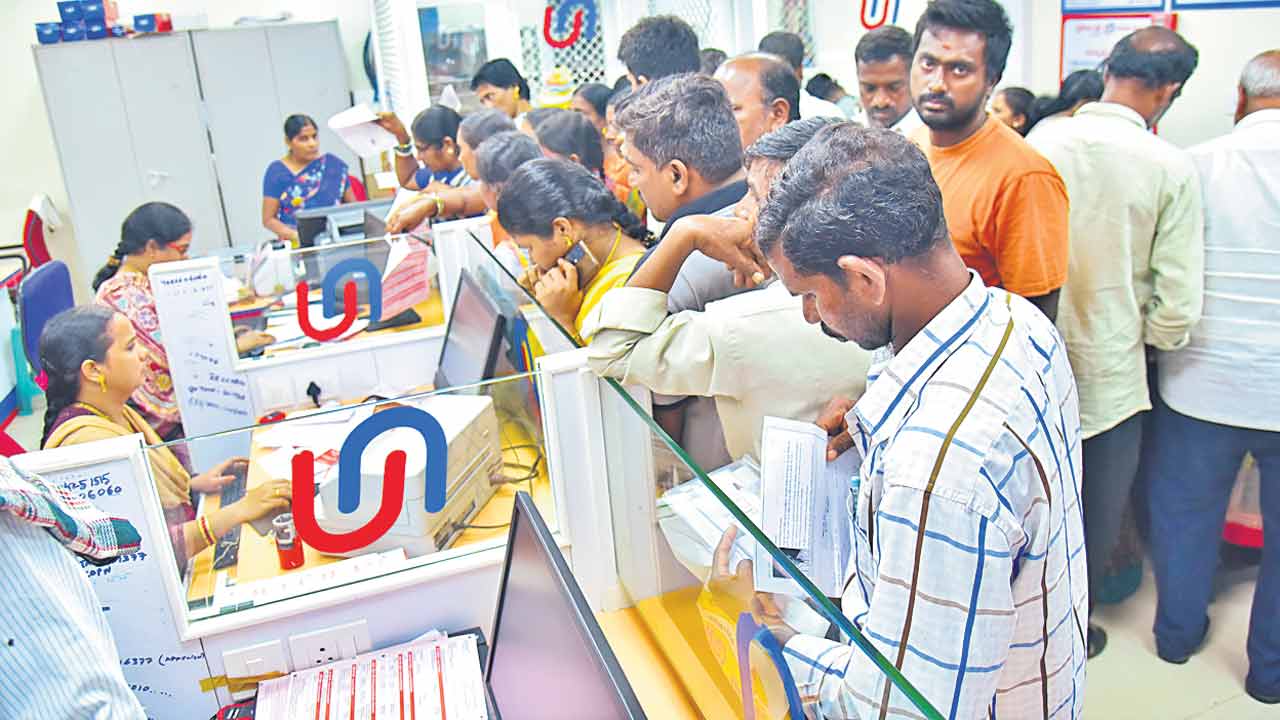 అంతని సాయం.. మంజూరు కాని రుణం