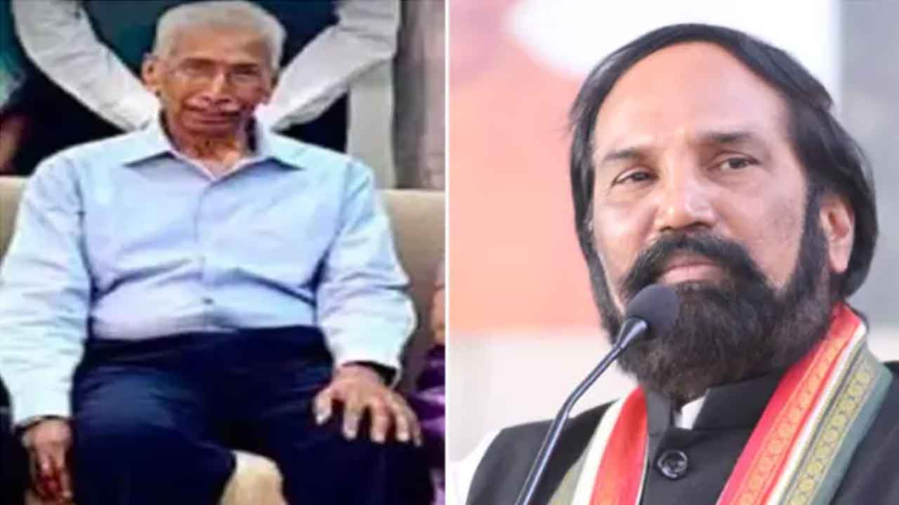 Uttam Kumar Reddy | మంత్రి ఉత్తమ్ కుమార్ రెడ్డికి పితృ వియోగం