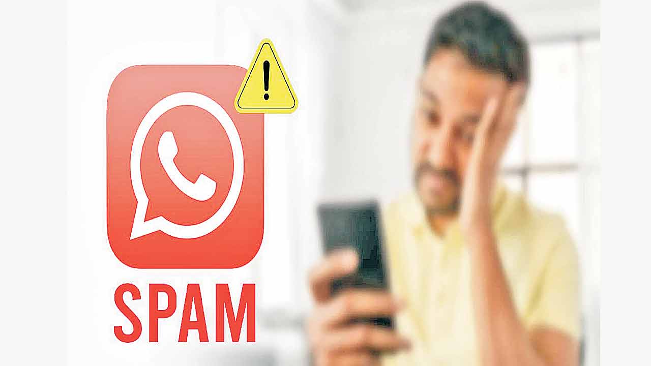 స్పామ్‌ మెసేజ్‌లకు చెక్‌