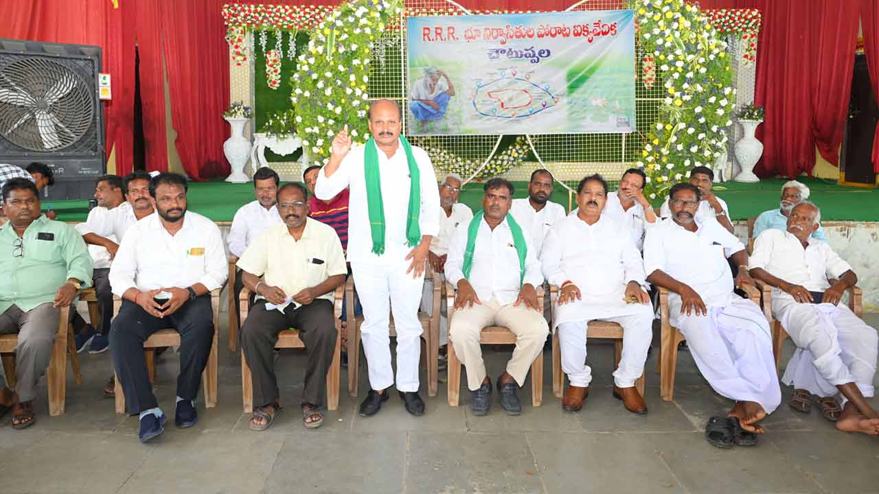 ట్రిపుల్ ఆర్ అలైన్మెంట్ మార్చాలి