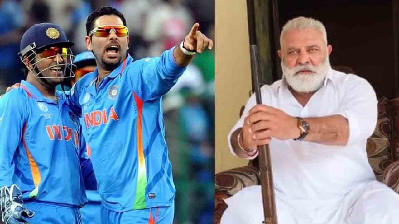 Yuvraj Singh | ‘మా నాన్న‌కు మాన‌సిక స‌మ‌స్య‌’.. యూవీ వీడియో వైర‌ల్