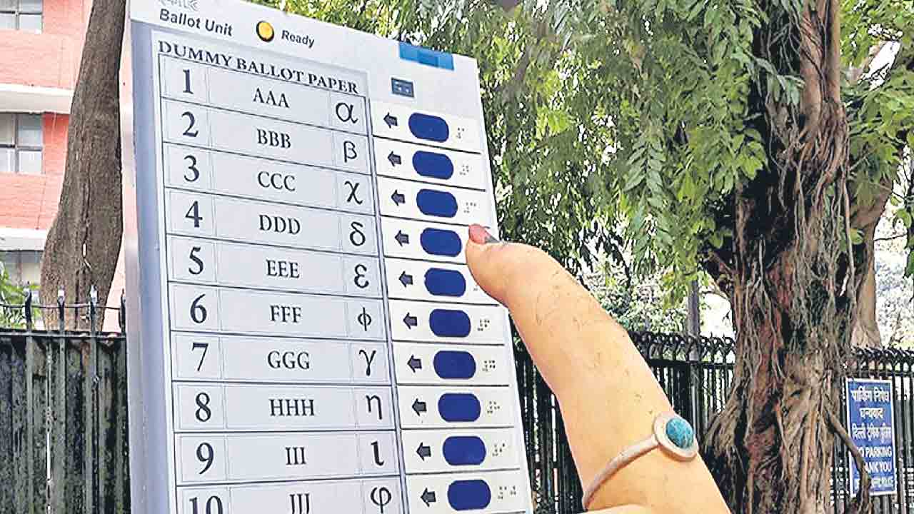 BJP | బీజేపీకి భంగపాటు.. హర్యానా, జమ్ములో ప్రతిపక్ష స్థానమే!