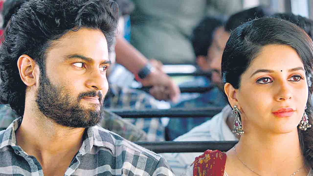 Maa Nanna Superhero | మా నాన్న సూపర్‌హీరో.. మనసును కదిలించే కథ