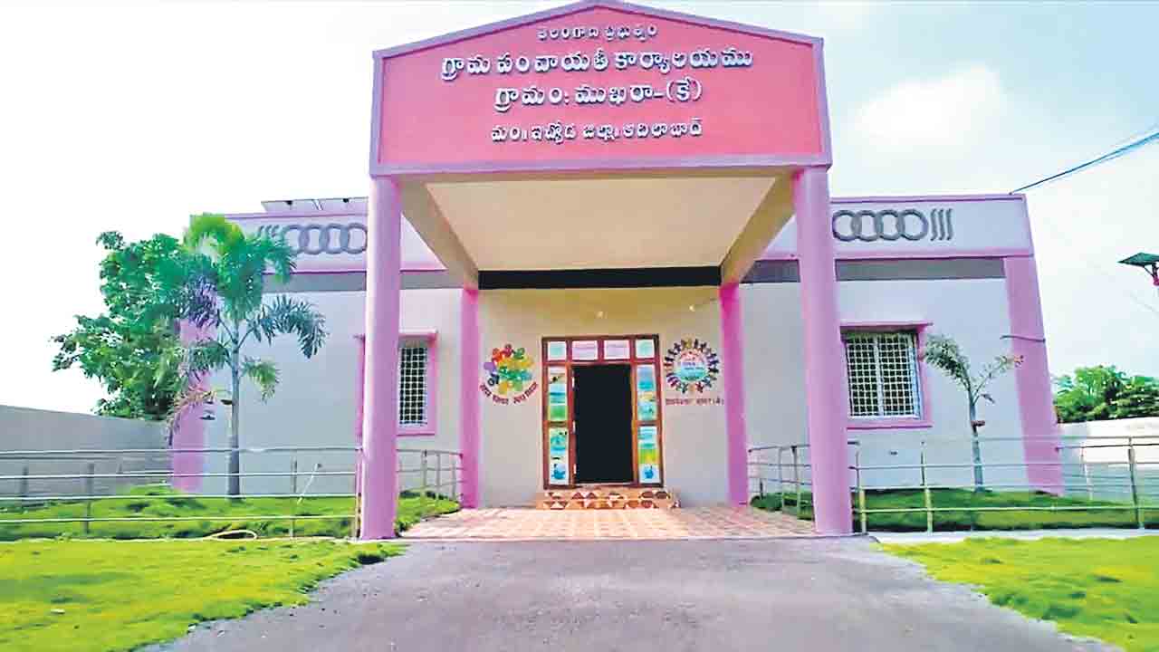 Grama Panchayats | రోజువారీ పనులకూ డబ్బుల్లేవు.. పంచాయతీలకు నిధుల కటకట!