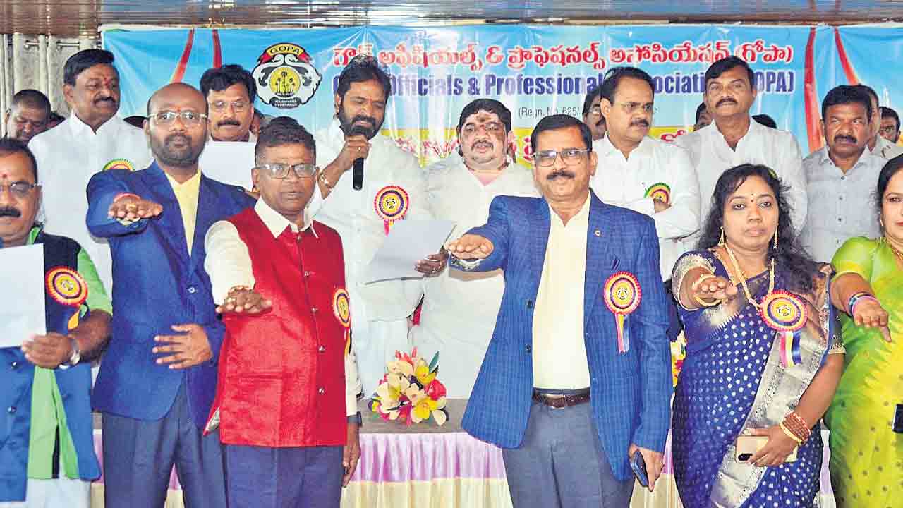 ‘గోపా’ రాష్ట్ర కార్యవర్గ ప్రమాణస్వీకారం