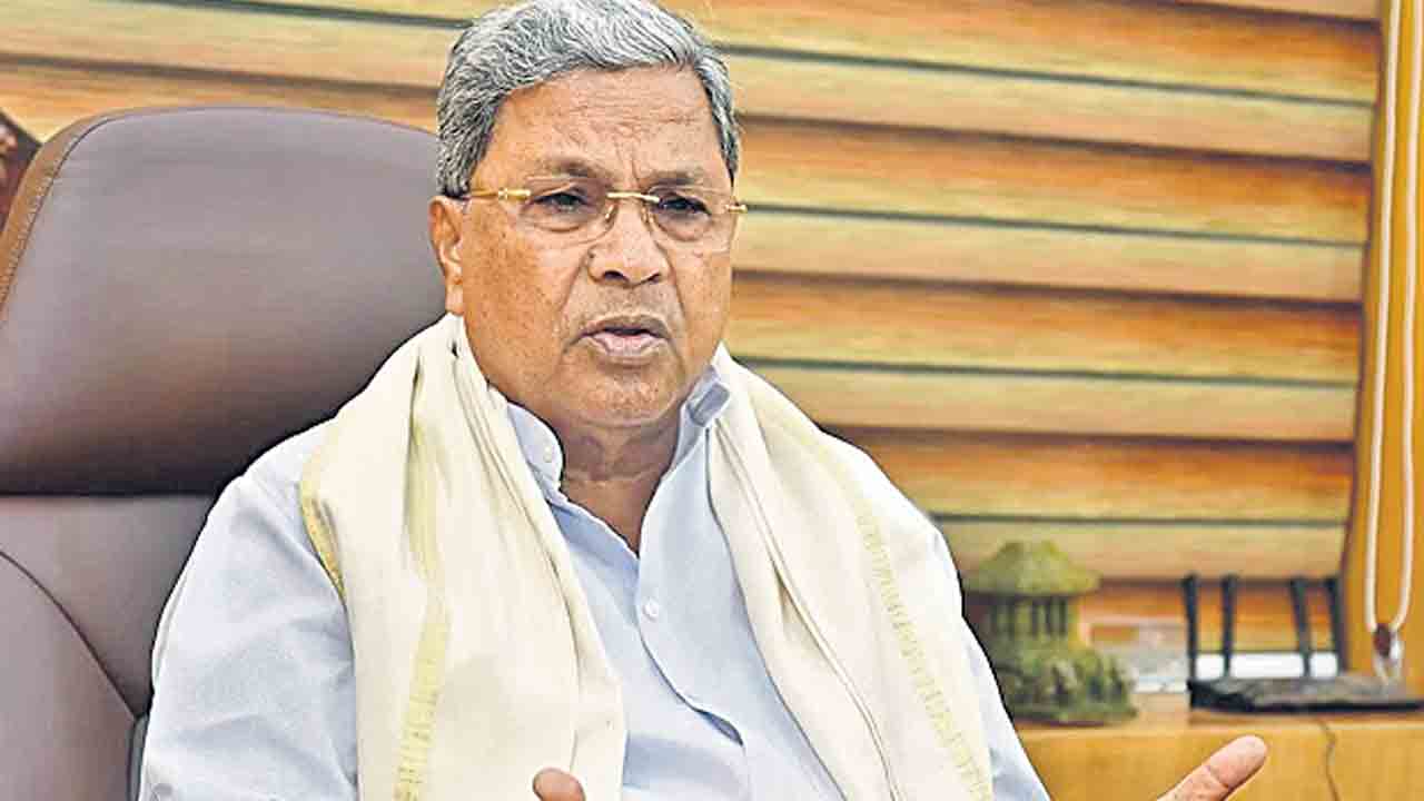 ముడా భూములు వెనక్కి