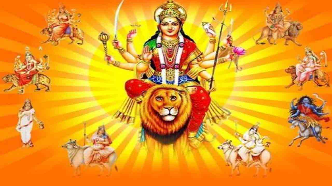 పరాశక్తి నవరూపాలు