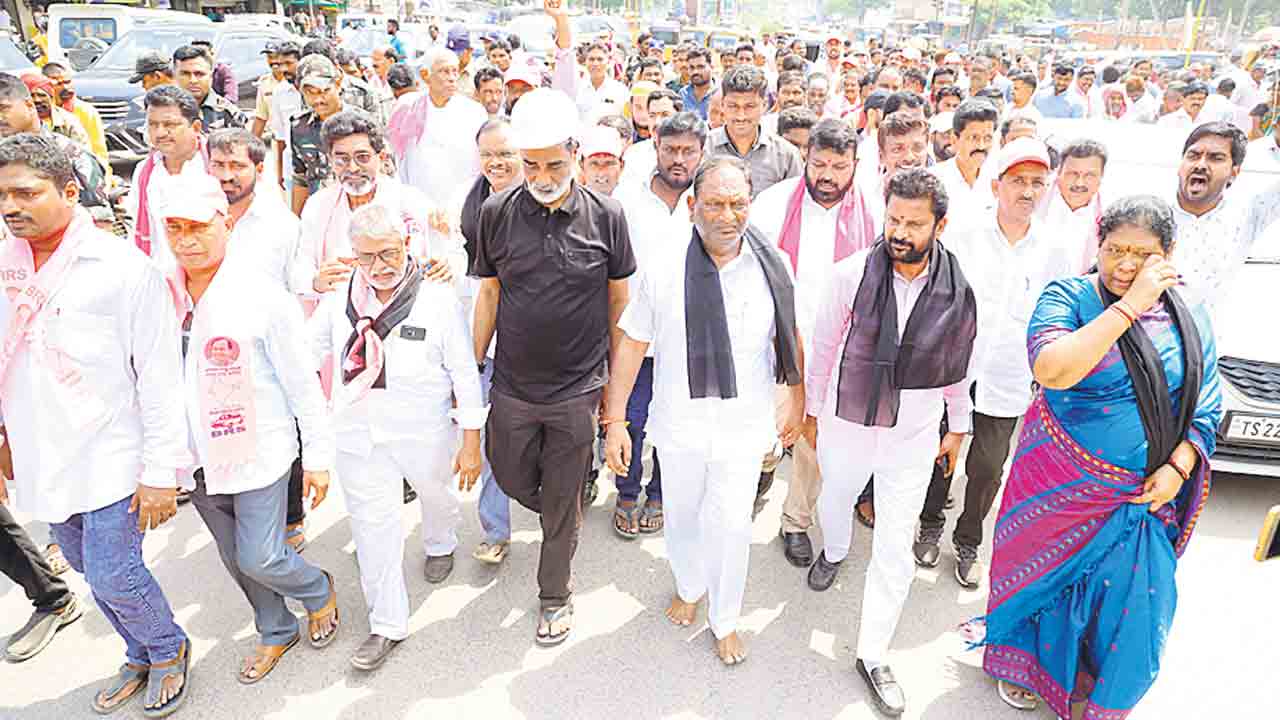 ఆగ్రహజ్వాల