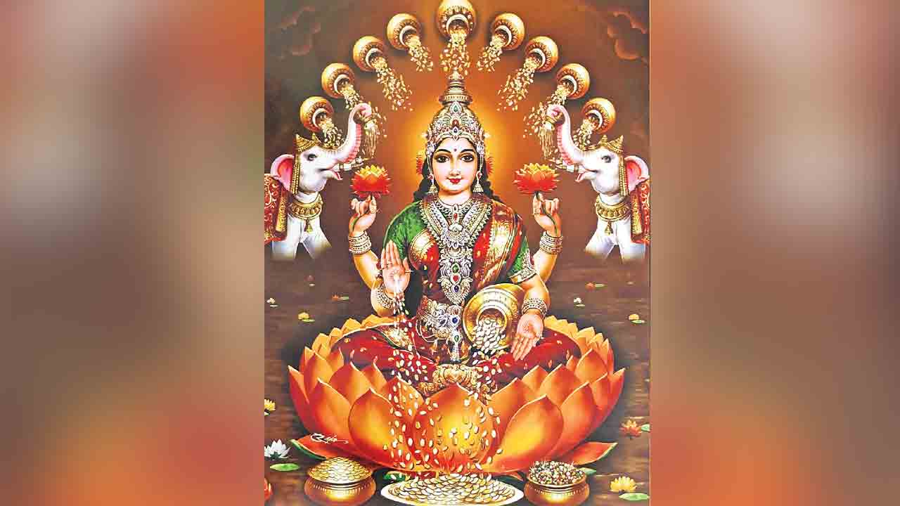 మహాలక్ష్మీదేవి