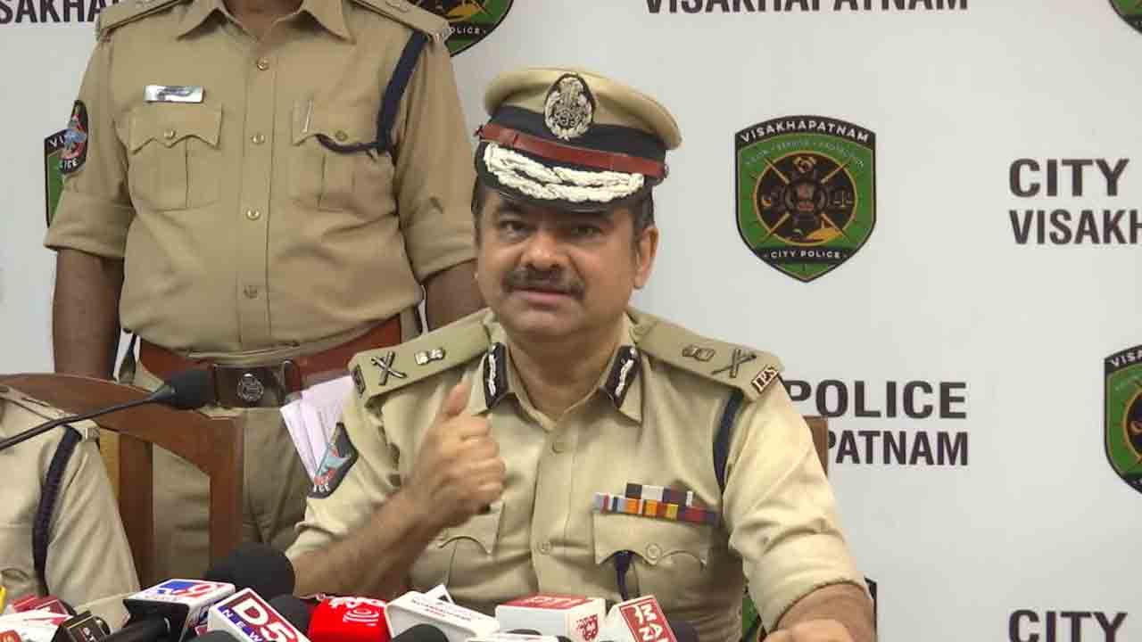 హైదరాబాద్‌ నుంచే ‘విశాఖ హనీట్రాప్‌’