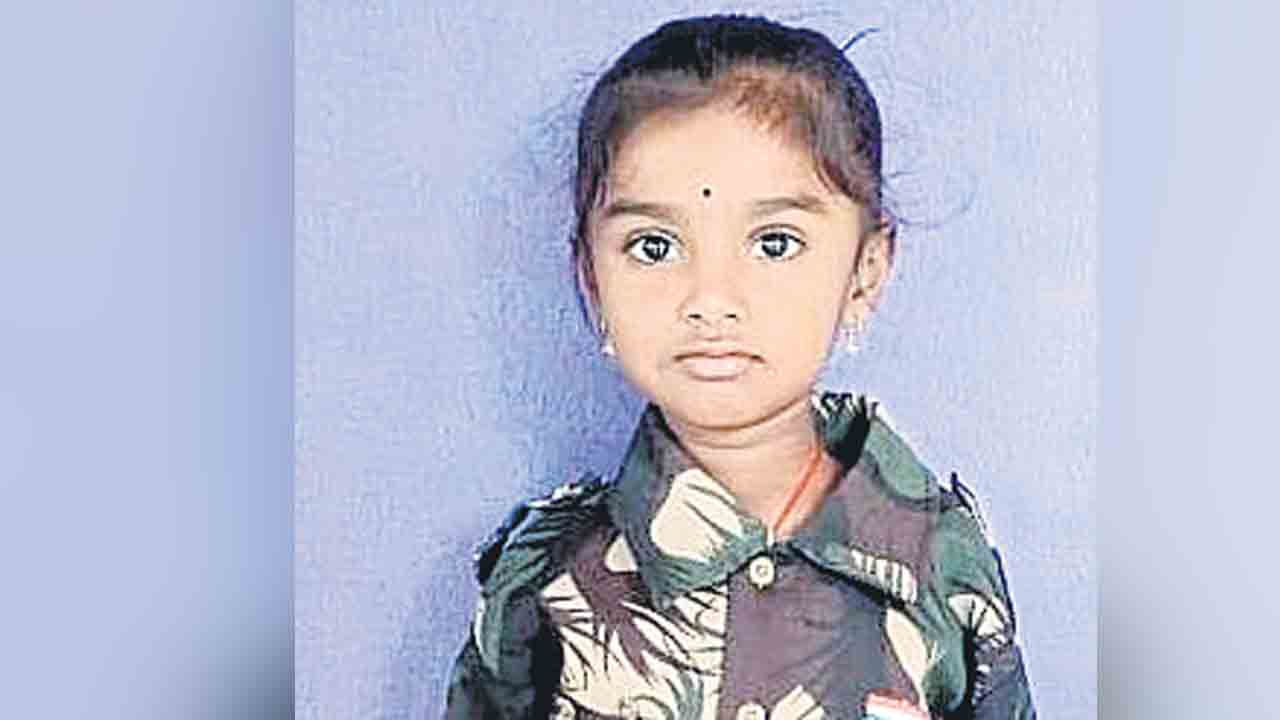 ఐదేండ్లకే ఆగిన ఊపిరి