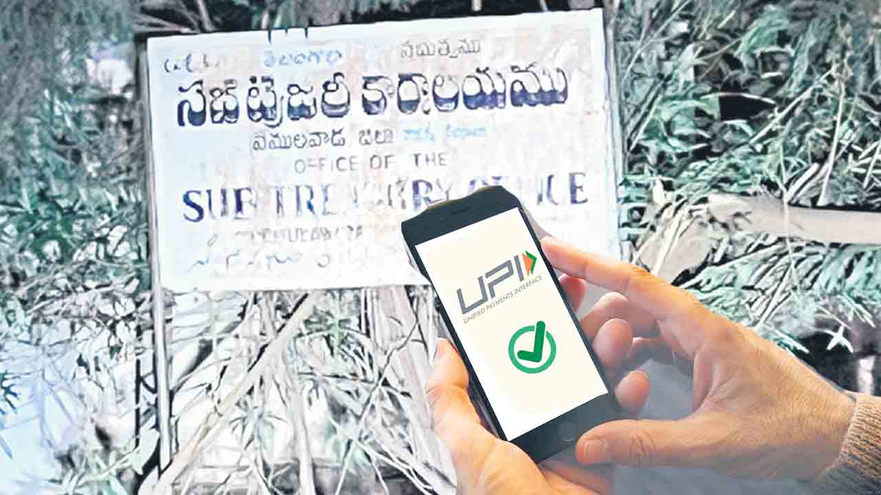 మామూళ్ల వసూళ్లకు కొత్తదారులు?