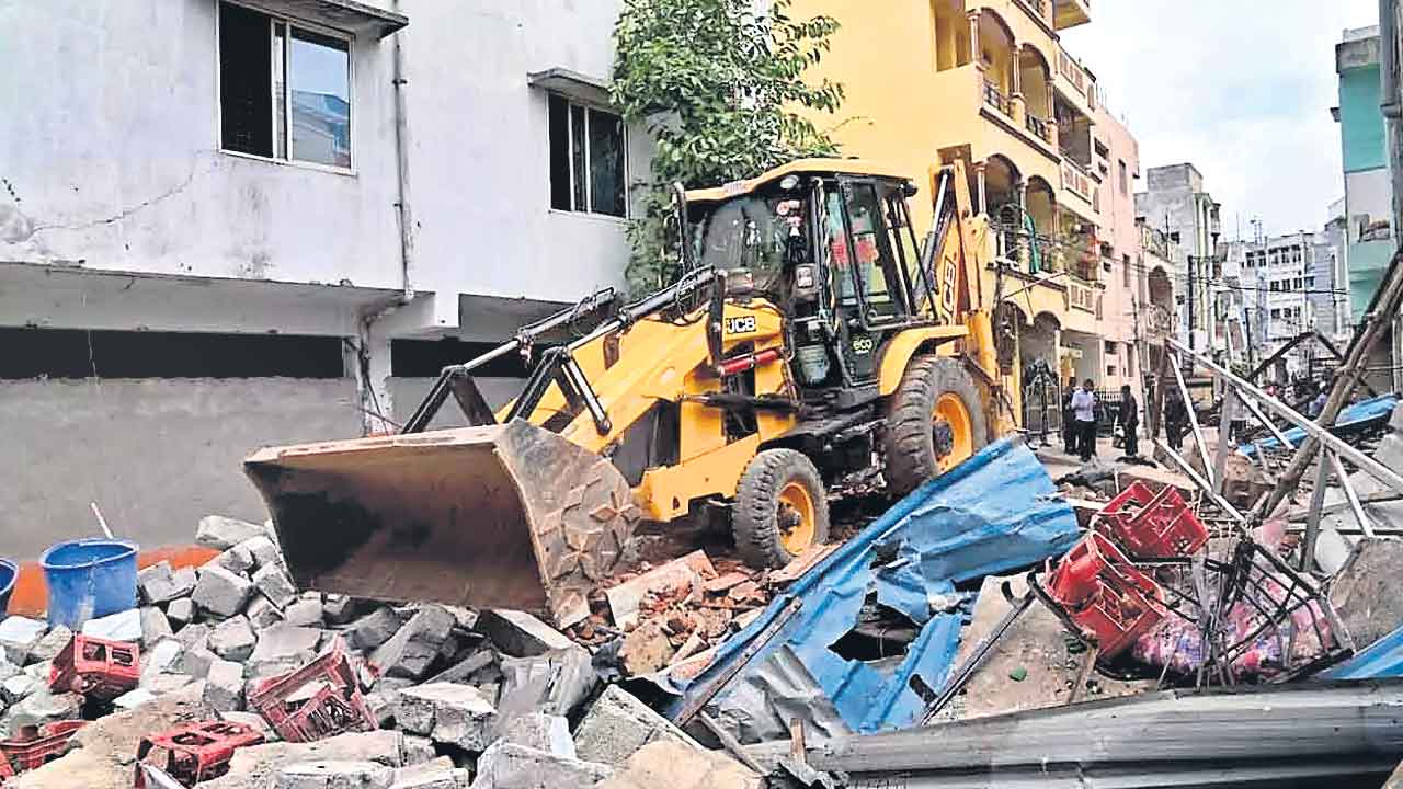 ఇది ప్రజా వ్యతిరేక చర్య