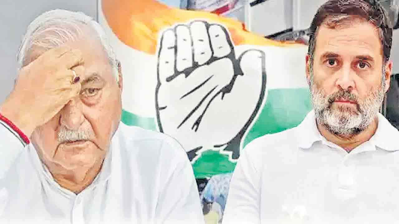 Congress | కాంగ్రెస్‌ది అతివిశ్వాసం, అహంకారం.. దుమ్మెత్తిపోస్తున్న ఇండియా కూటమి పార్టీలు