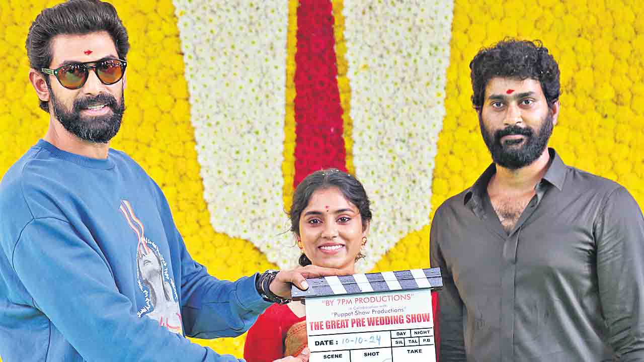 ది గ్రేట్‌ ప్రీ వెడ్డింగ్‌ షో