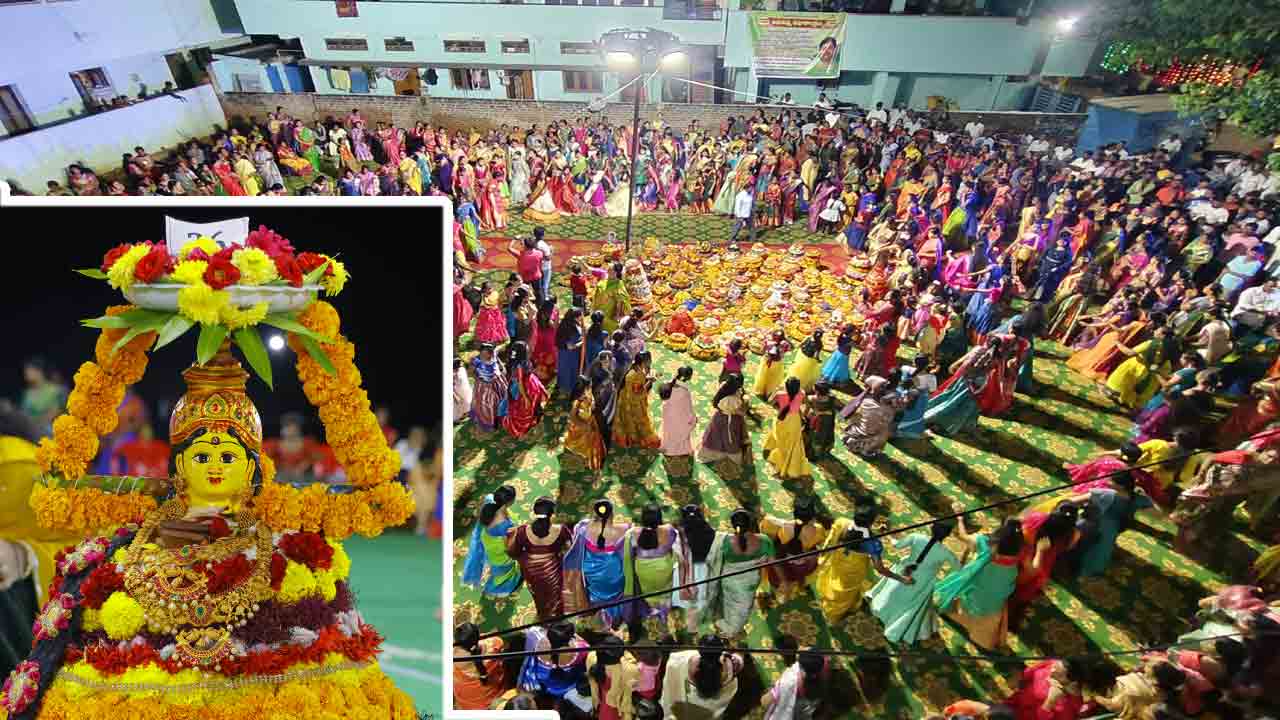 పూలపుంత