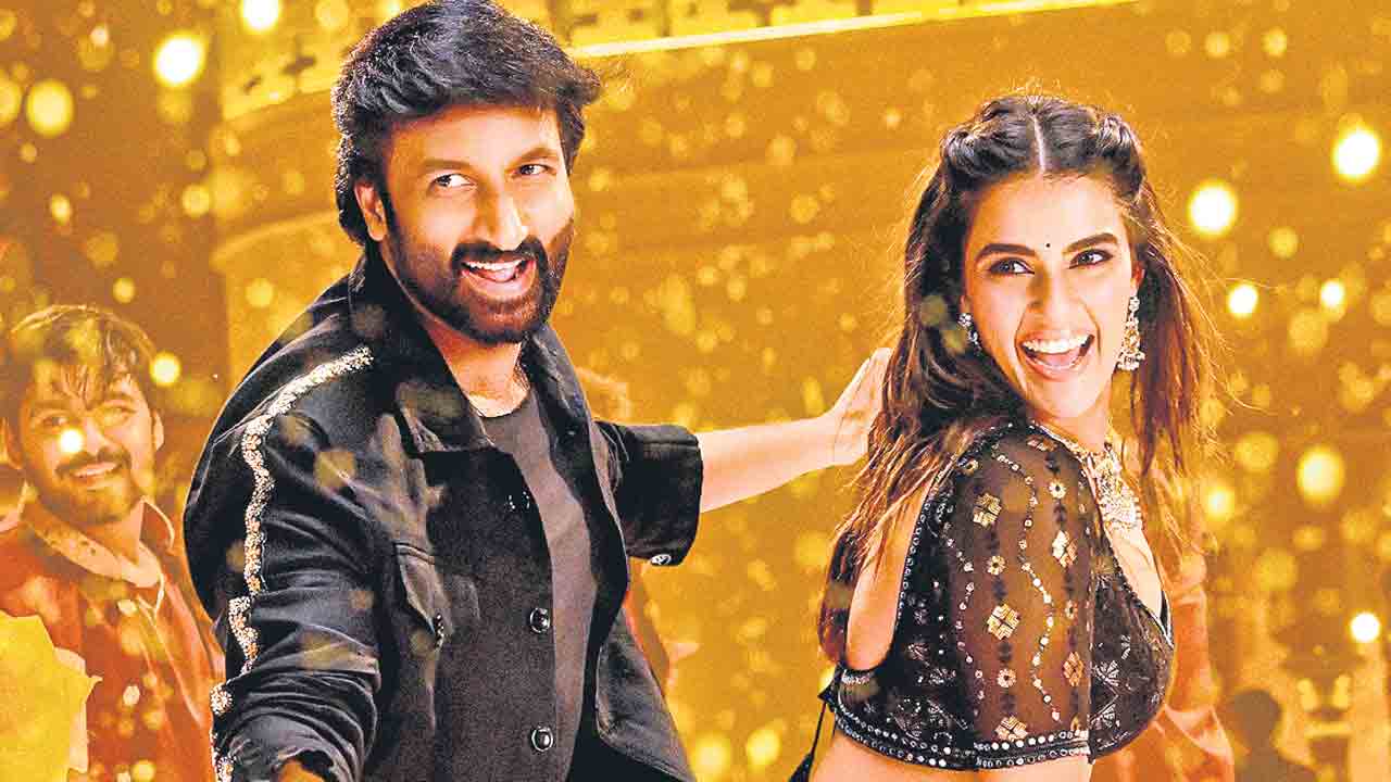 విశ్వం మాస్‌ జాతర