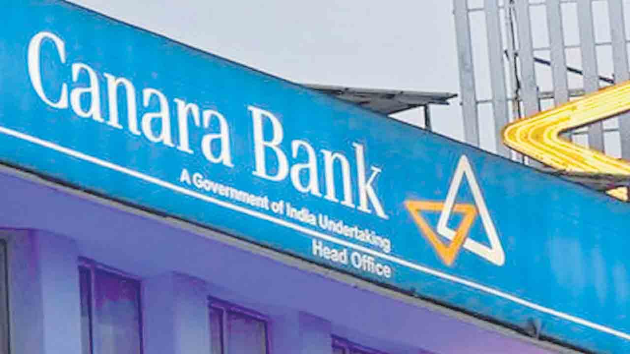 Canara Bank | వడ్డీరేట్లు పెంచిన కెనరా బ్యాంక్‌.. 12 నుంచి అమల్లోకి