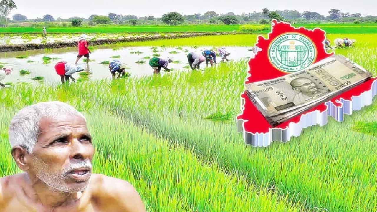 Rythu Bharosa | రైతుకు ఏదీ భరోసా? ఇంకా అందని వానకాలం పెట్టుబడిసాయం