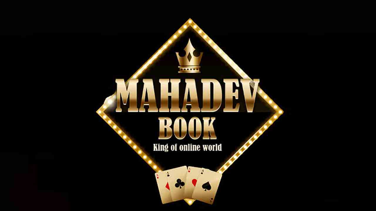 త్వరలో భారత్‌కు మహదేవ్‌ యాప్‌ ప్రమోటర్‌ దుబాయ్‌లో అరెస్ట్‌