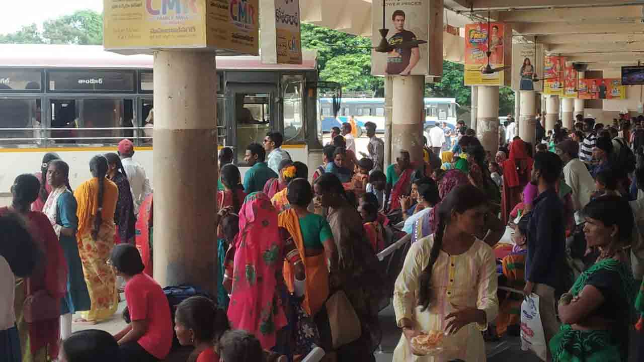 ప్రయాణం… ప్రయాస