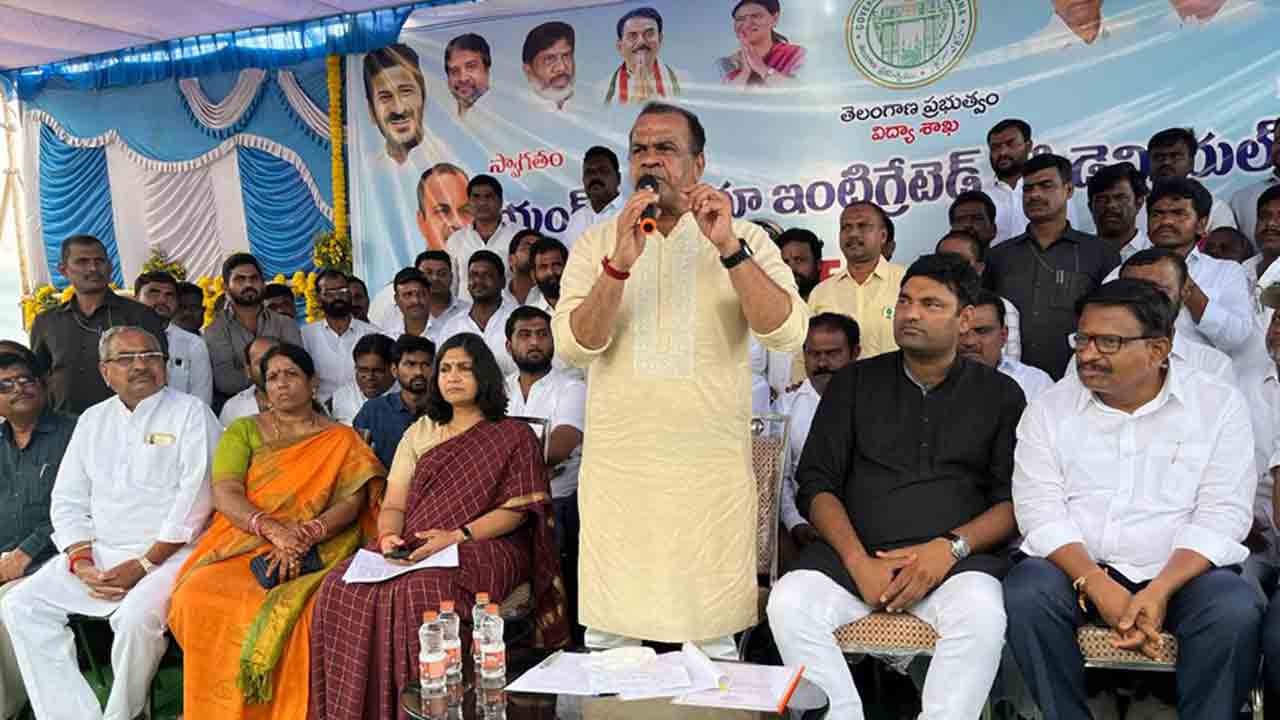 అంతర్జాతీయ ప్రమాణాలతో ఇంటిగ్రేటెడ్‌ పాఠశాలలు