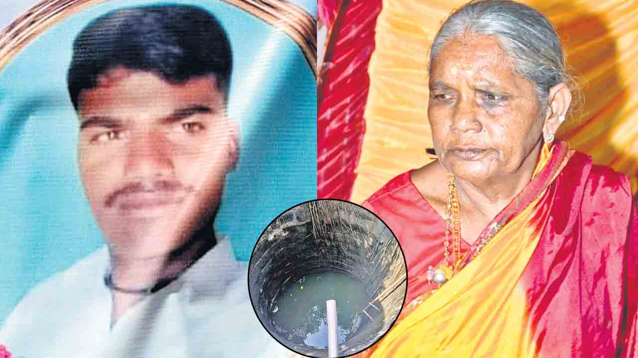Telangana | కలుషిత నీటికి ఇద్దరు బలి.. పండుగ పూట సంజీవన్‌రావుపేటలో విషాదం