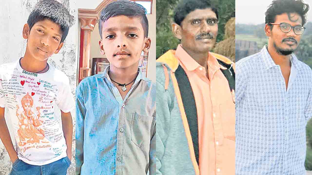 నీటిలో మునిగి నలుగురి మృతి