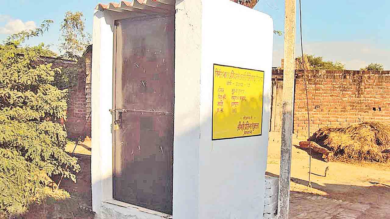 Toilet Tax | హిమాచల్‌లో కాంగ్రెస్‌ సర్కారు నిర్వాకం.. ఒక్కో మరుగుదొడ్డిపై నెలకు రూ. 25 పన్ను